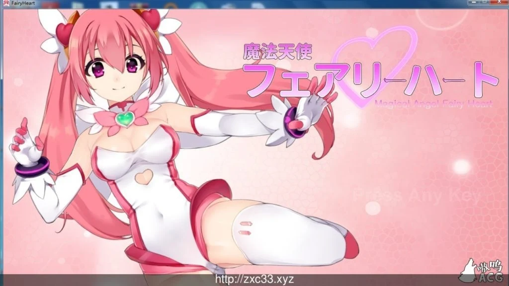 魔法天使精灵心 V2.0.6/ACT/全动态/高配步兵版+全解锁存档[更新/CV]