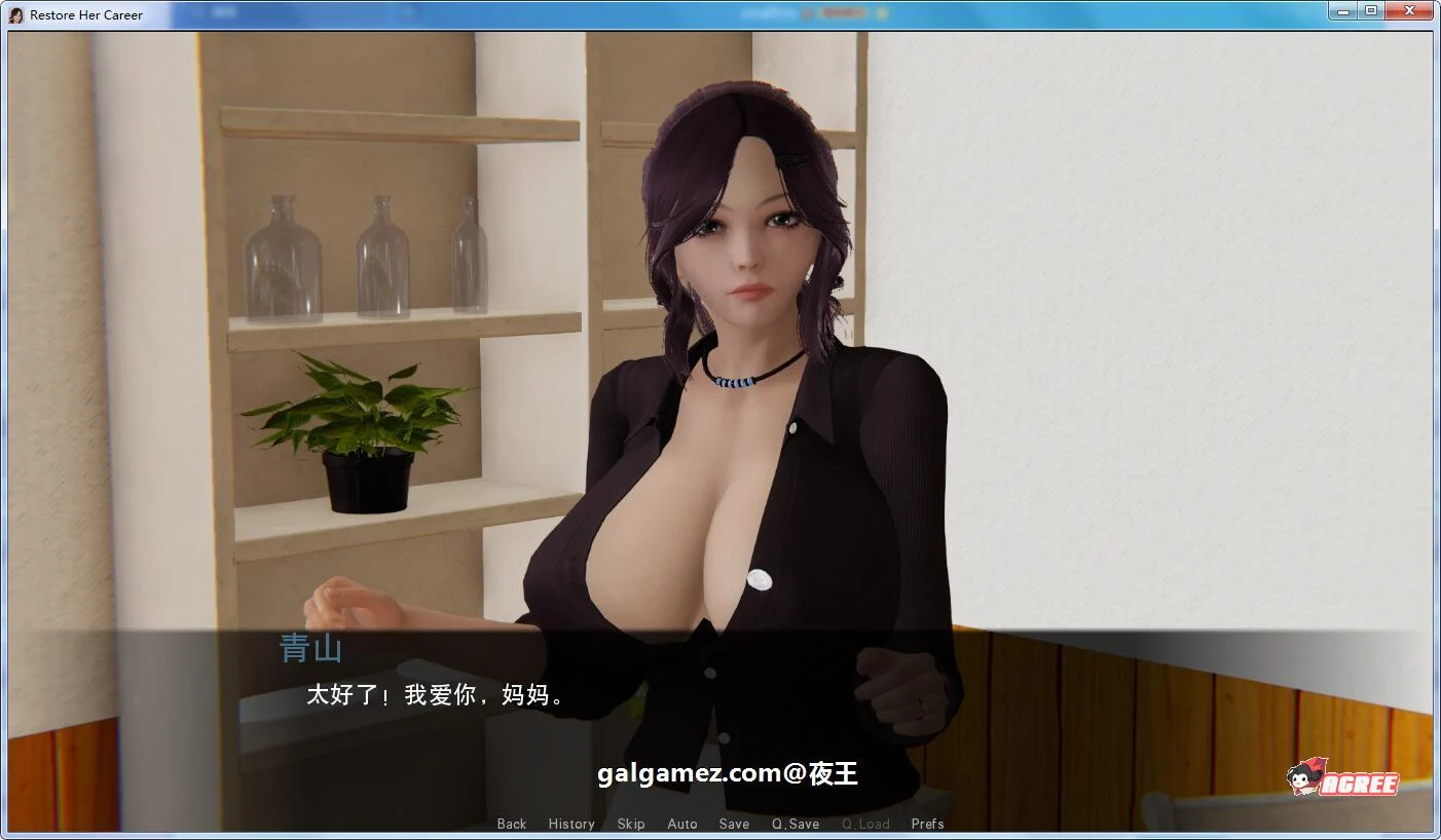 【欧美SLG/汉化/国风精品】帮她恢复职业生涯 V0.15 最新汉化版【PC+安卓/9G】 畅玩游戏 预览第4张-XACG动漫资源社——中文ACG动漫游戏社区 【欧美SLG/汉化/国风精品】帮她恢复职业生涯 V0.15 最新汉化版【PC+安卓/9G】 畅玩游戏 预览第4张