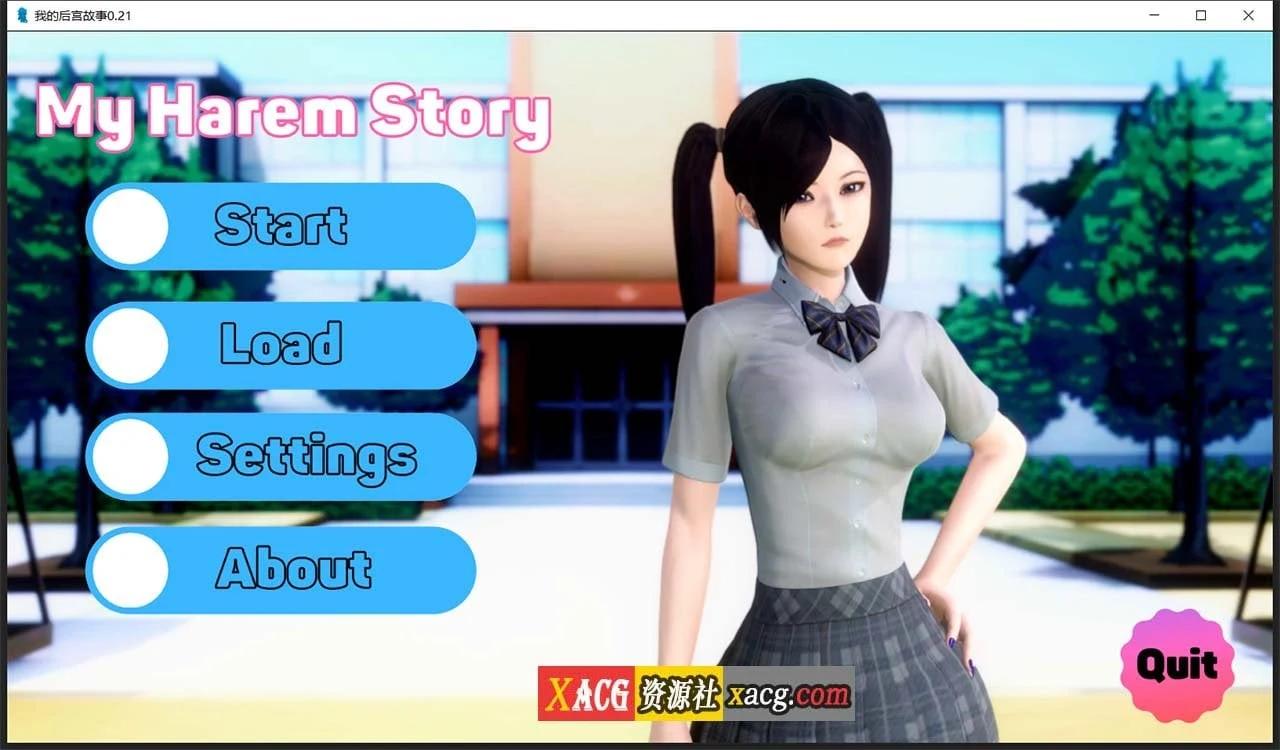 我的伙伴故事 V0.21 汉化版 (亚洲风SLG/动态) [PC+安卓 2G]
