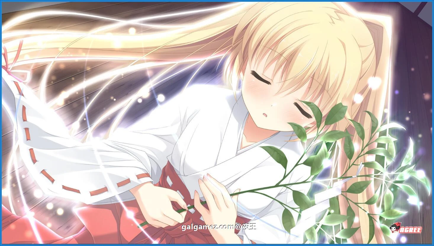 【ADV/汉化】多亏了妹妹，我太受欢迎了！云汉化版+CG包【PC+安卓/2.4G】 畅玩游戏 预览第15张