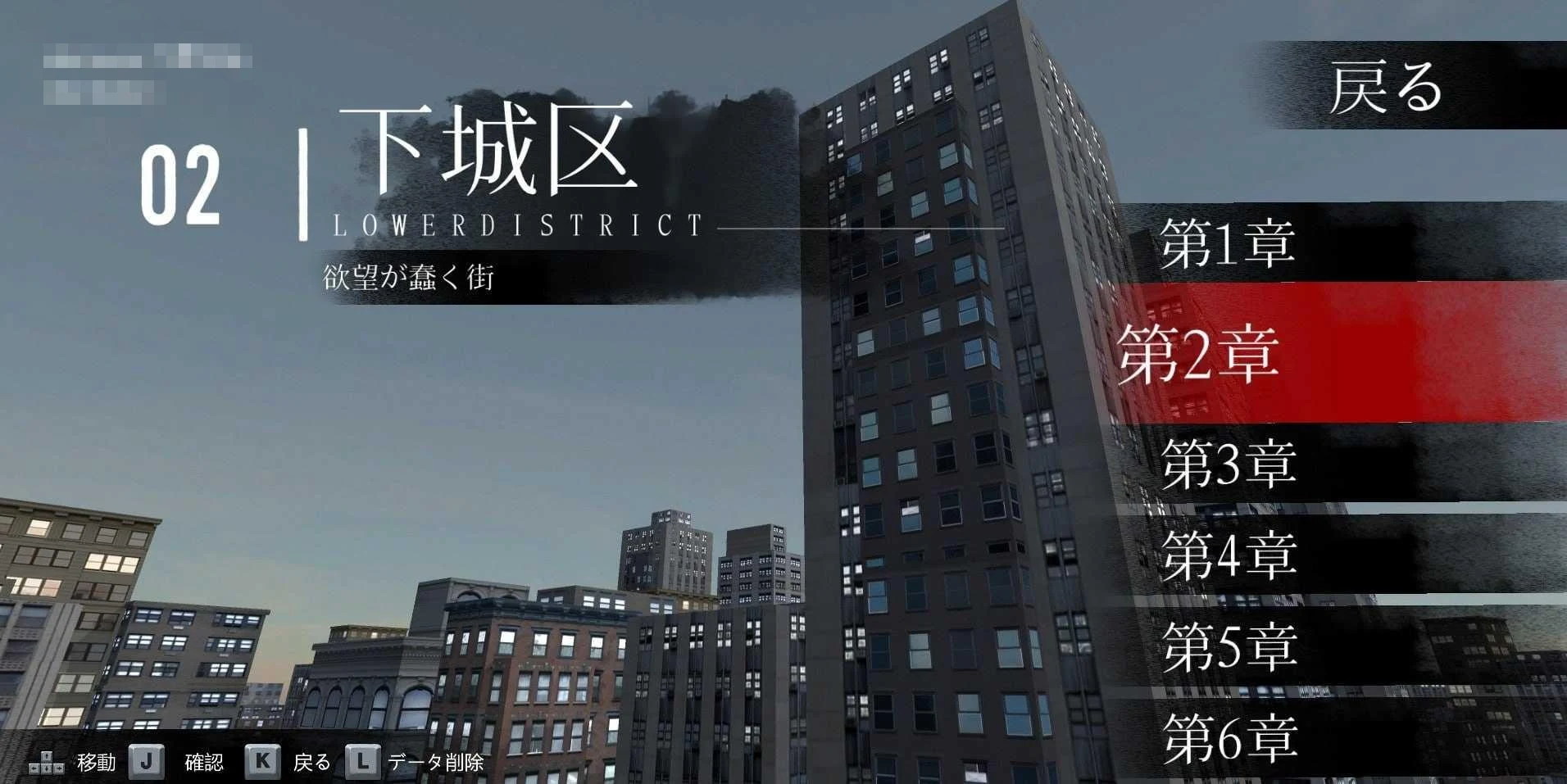 女装侦探叶语嫣 3 [官中] /动态 988m {百度云/FM} /ACT