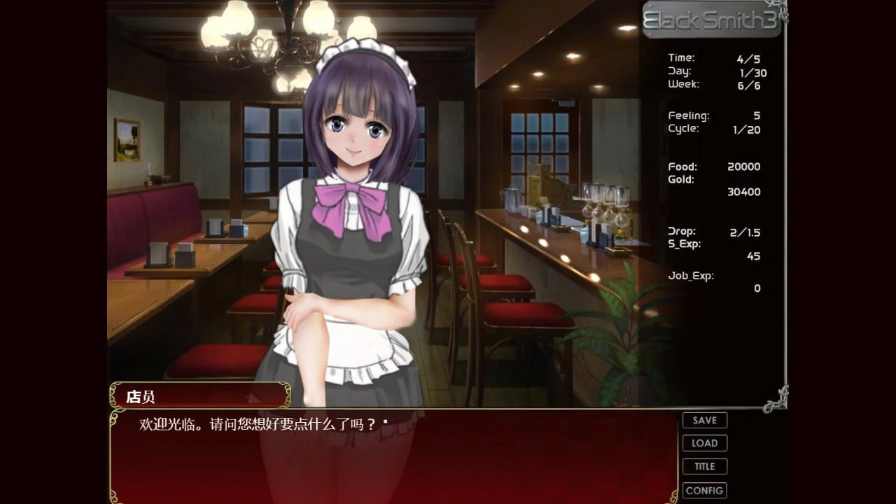 【经营养成SLG/中文/全动态】铁匠 Black Smith 3 STEAM官方中文步兵硬盘版【新作/3G】 畅玩游戏 预览第6张-XACG动漫资源社——中文ACG动漫游戏社区 【经营养成SLG/中文/全动态】铁匠 Black Smith 3 STEAM官方中文步兵硬盘版【新作/3G】 畅玩游戏 预览第6张