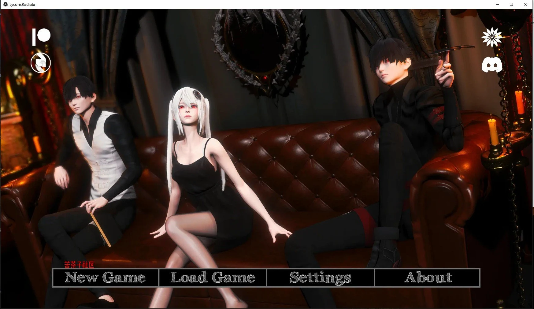 亚洲SLG汉化3D新作 辐射石蒜 Lycoris Radiata Ch4 汉化版 [PC+安卓/3.5G]