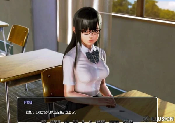 我的学园生活 [Solvalley School] RV0.7.0 中文版