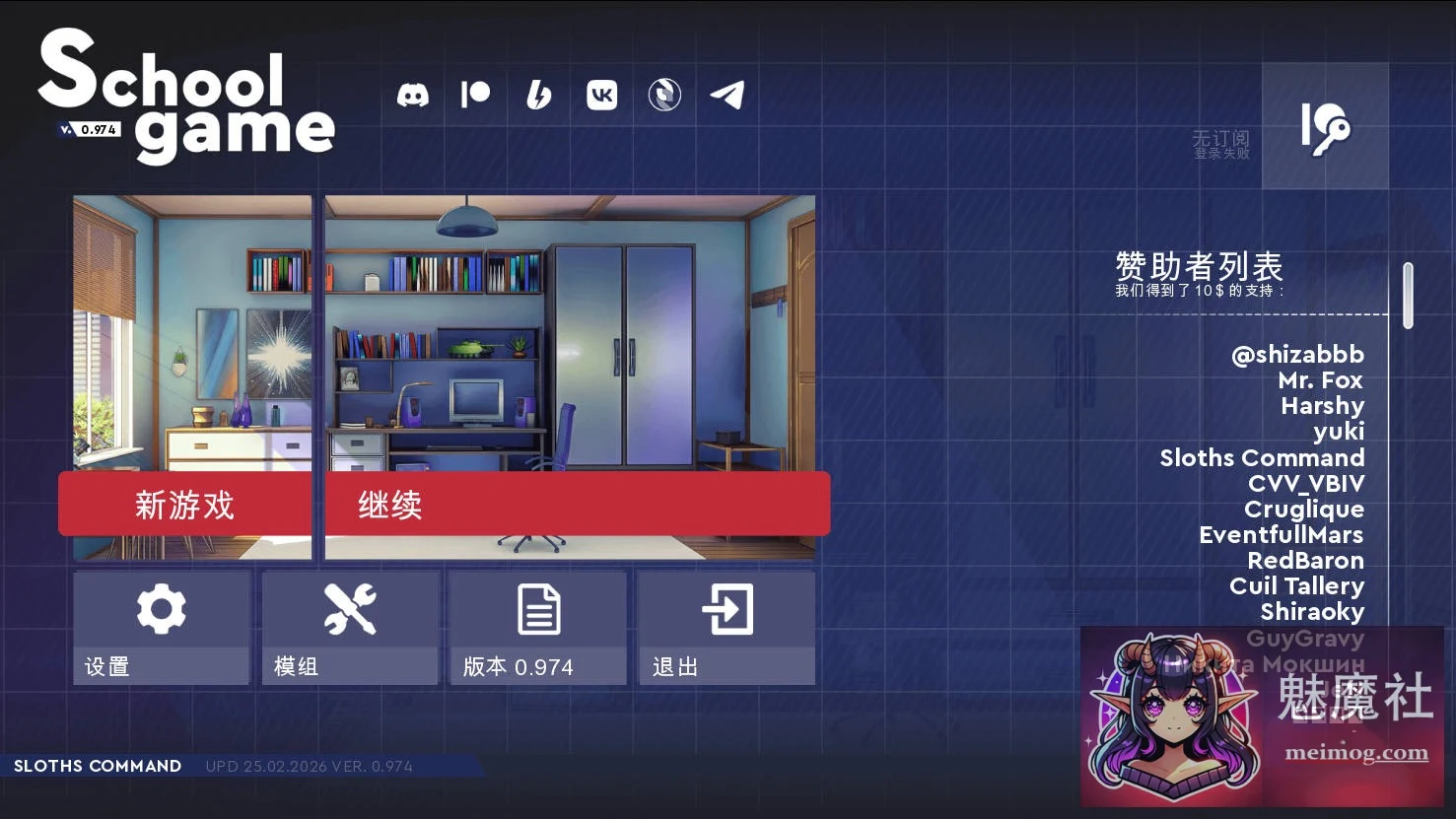 学校游戏 (动态/SLG/官中) [School Game] (FM/WY/2.1G) 😏