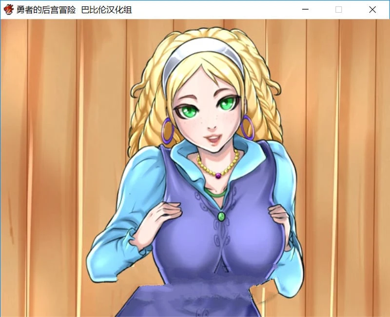 阿加莎女士的大宅邸 v1.4 [Miss Agatha’s Palace] (640M)