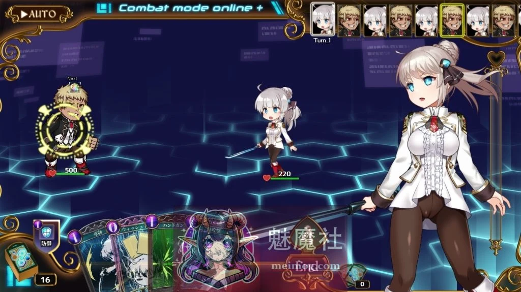 公主协同效应 [Princess Synergy/プリンセスシナジー] [v1.0.15 AI汉化版+全CG存档] [官中/新作/3G] {FM/百度} [神级RPG/更新]
