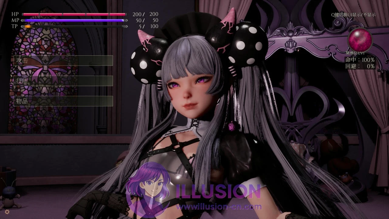 黛博拉的房间 [官中] {Deborah’s Room Ver0.3} (3D游戏/2G)