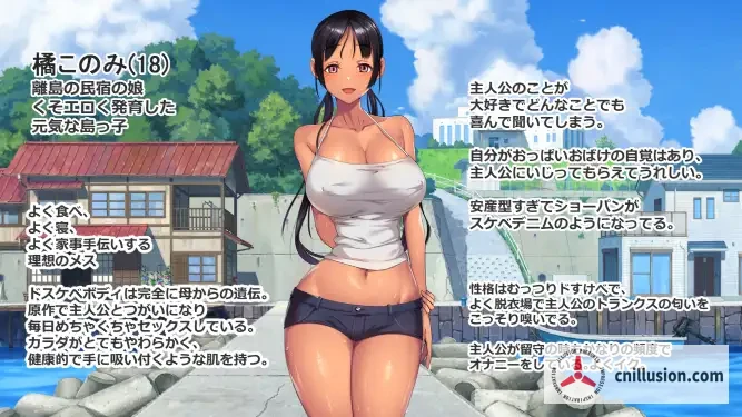 子产み島after このみちゃんと柔軟ストレッチ 子育岛After (官方中文版 v1.02) [PC/安卓双端] [人妻动态 官中新作RPG] live2d