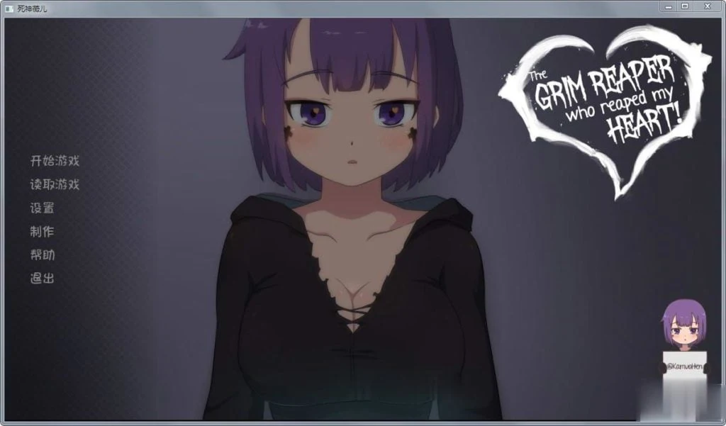 日式SLG死神薇儿 Ver0.30完整汉化版+全CG[PC+安卓/600M] 动态汉化【更新】