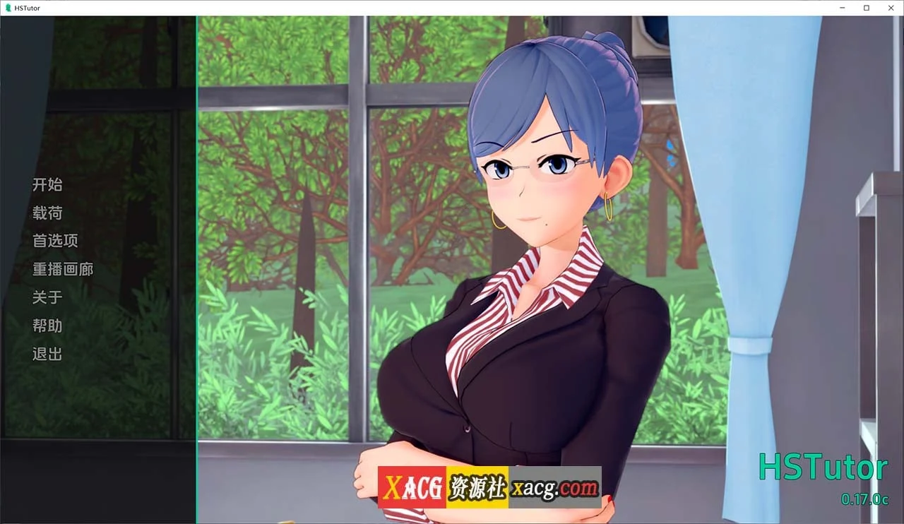 HS Tutor 家庭教师 V0.17.0 汉化版 [PC+安卓/动态/4G]