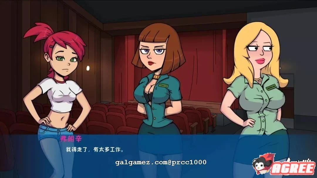 【欧美SLG/汉化】松木夏令营~v2.90 PC+安卓精翻汉化版全CG【PC+安装/1G】 畅玩游戏 预览第3张