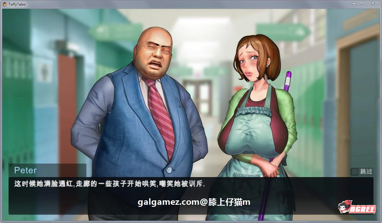 【欧美SLG/汉化/动态CG】太妃物语!v.0.47.5a 大帝国精翻汉化版【超巨大更新/2.5G】 畅玩游戏 预览第11张-XACG动漫资源社——中文ACG动漫游戏社区 【欧美SLG/汉化/动态CG】太妃物语!v.0.47.5a 大帝国精翻汉化版【超巨大更新/2.5G】 畅玩游戏 预览第11张
