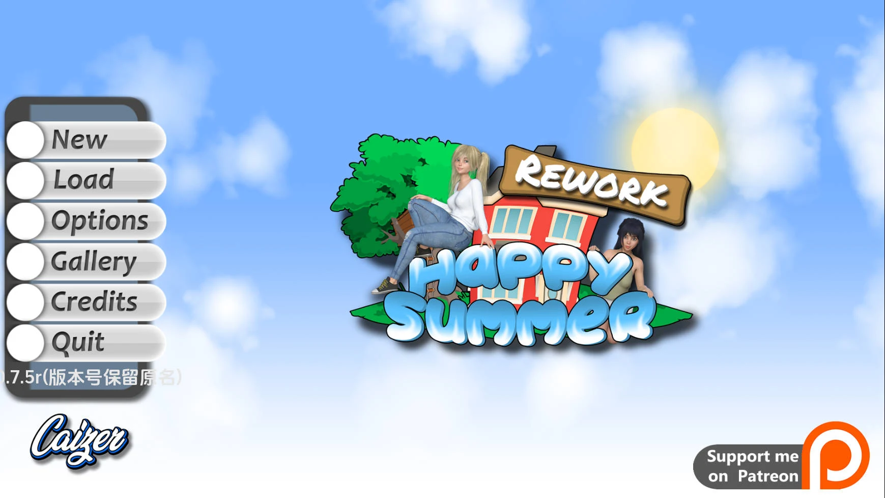 快乐的暑假 (Happy Summer) Ver0.7.5r {AI汉化版} [SLG/汉化/更新中] (WY/FM 1.5G) 😎
