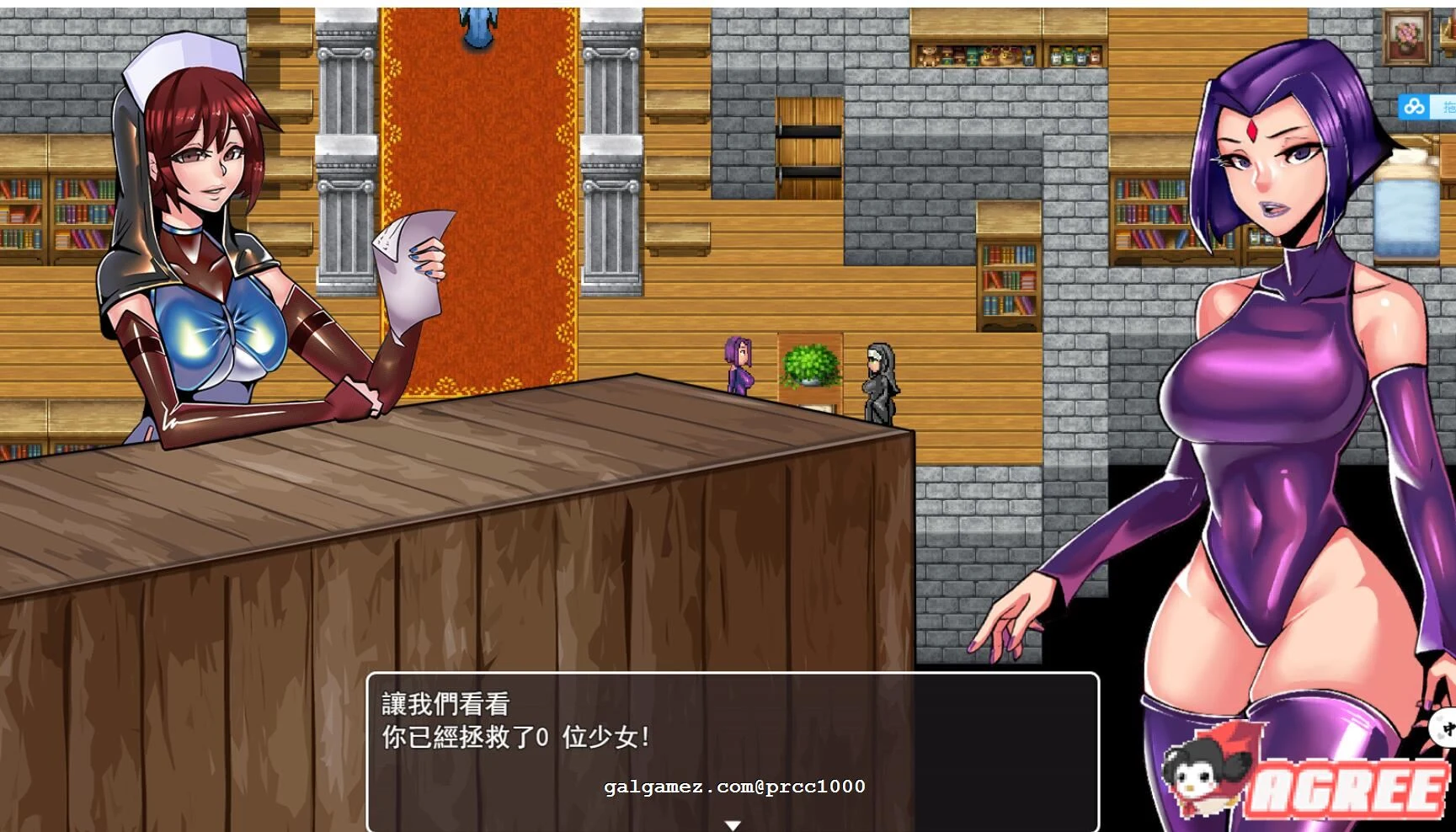 【重口RPG/汉化】乳胶地牢 超清重置2020/6/30精翻汉化版+全CG【新汉化/900M】 畅玩游戏 预览第8张-XACG动漫资源社——中文ACG动漫游戏社区 【重口RPG/汉化】乳胶地牢 超清重置2020/6/30精翻汉化版+全CG【新汉化/900M】 畅玩游戏 预览第8张