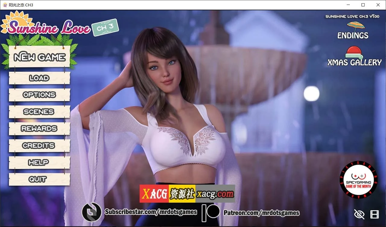 阳光湾恋人 Sunshine Love CH.1-Ch3 v1.0i 全3章汉化完结版（欧美神作/动态/汉化）[PC+安卓/14G]【更新】