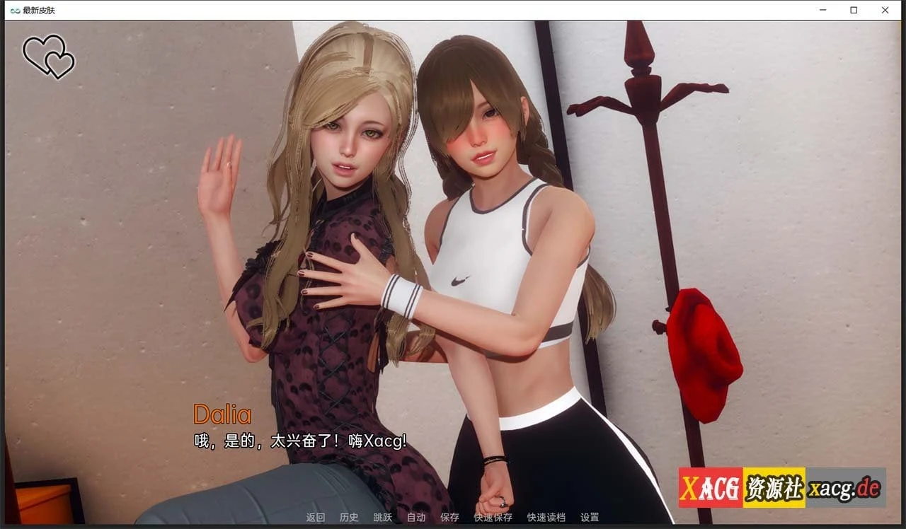 【欧美SLG/汉化/无敌建模】永恒世界 Eternum 0.3 精翻汉化版 【PC+安卓/4G/新作】 畅玩游戏 预览第2张-XACG动漫资源社——中文ACG动漫游戏社区 【欧美SLG/汉化/无敌建模】永恒世界 Eternum 0.3 精翻汉化版 【PC+安卓/4G/新作】 畅玩游戏 预览第2张