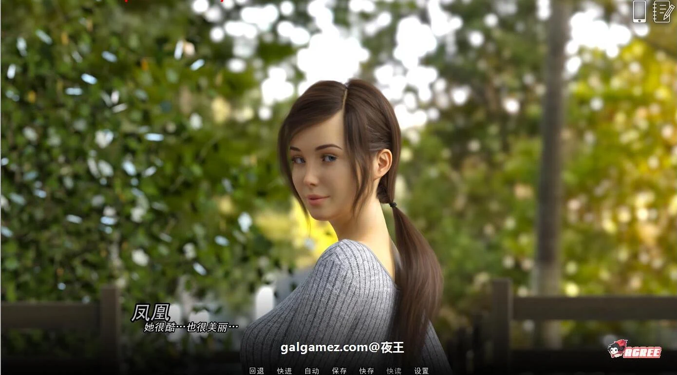 学院情缘 V0.55 官方英文版【8月更新/2.5G】 畅玩游戏 预览第4张