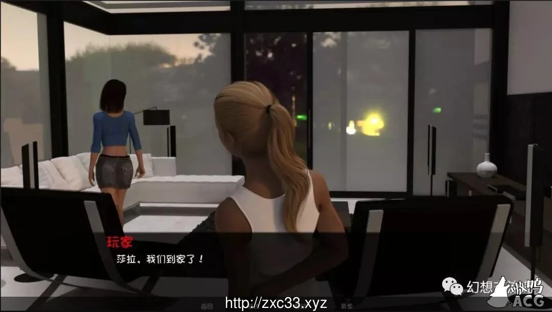 三角恋！完结汉化版 V1.0 [PC+安卓]（1.6G）