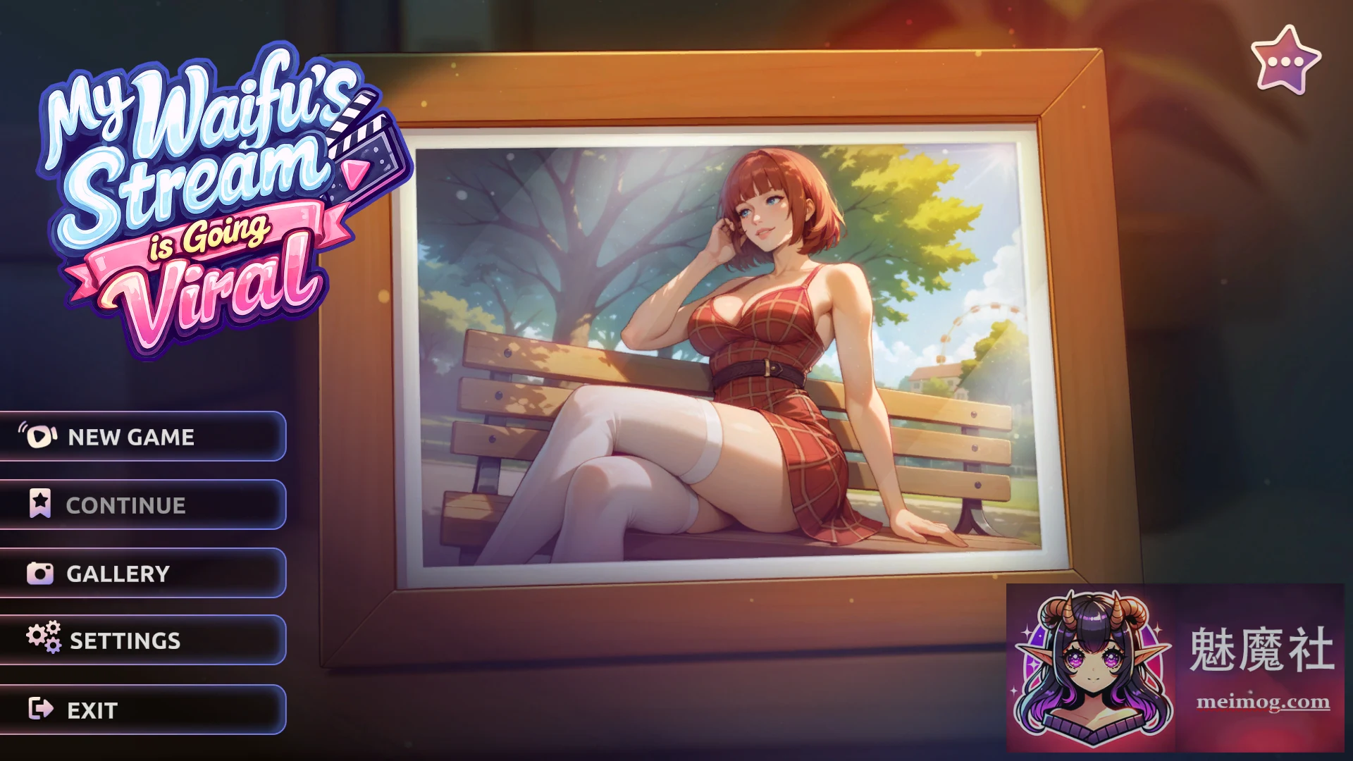 我老婆的直播火了 [My Waifu’s Stream is Going Viral] (PC-SLG/动态) {微云/FM} 1.5G 😎