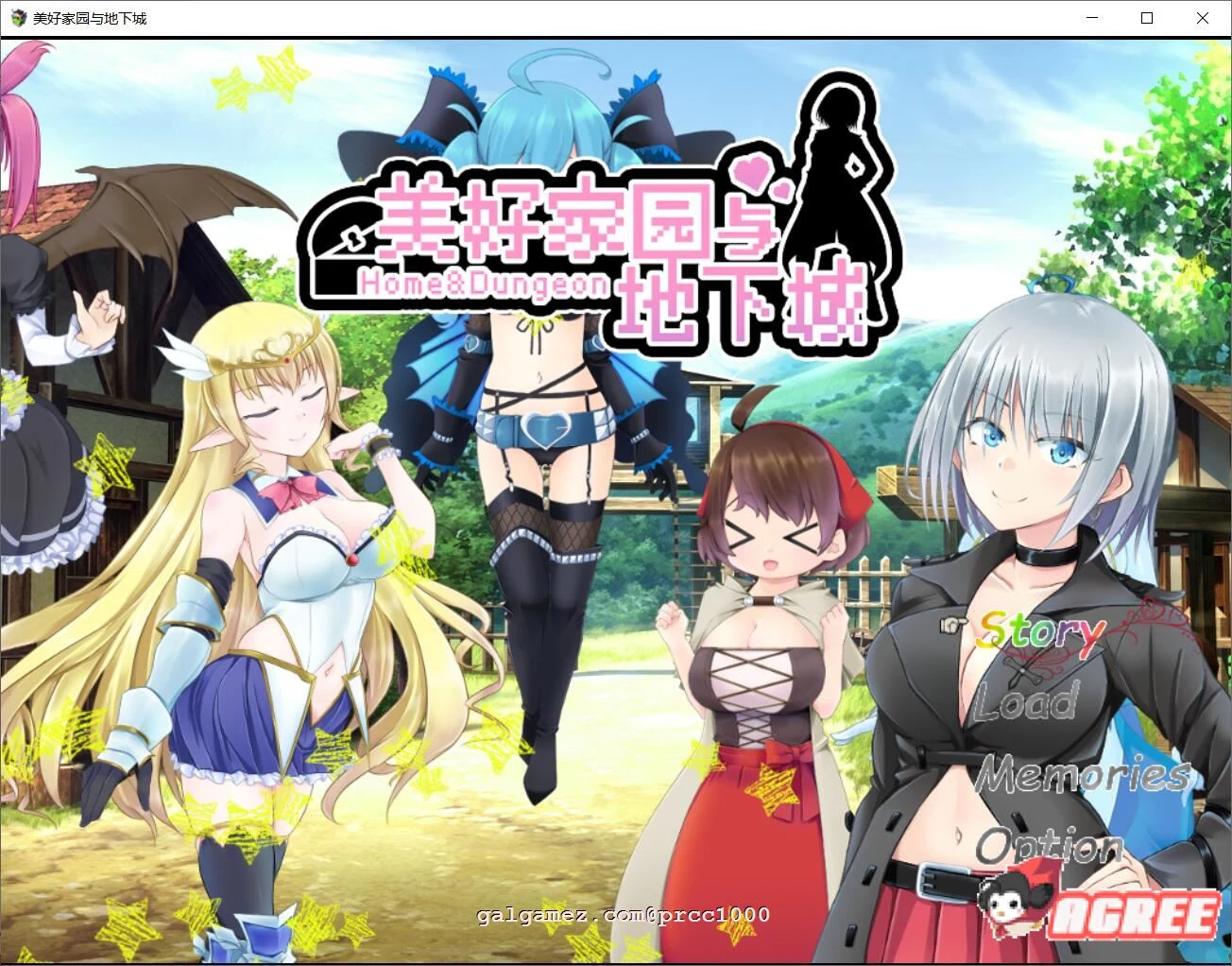 美好PAPA家园与地下城 [steam官方中文完整版] 2G新作全CV 超高自由大作RPG/中文
