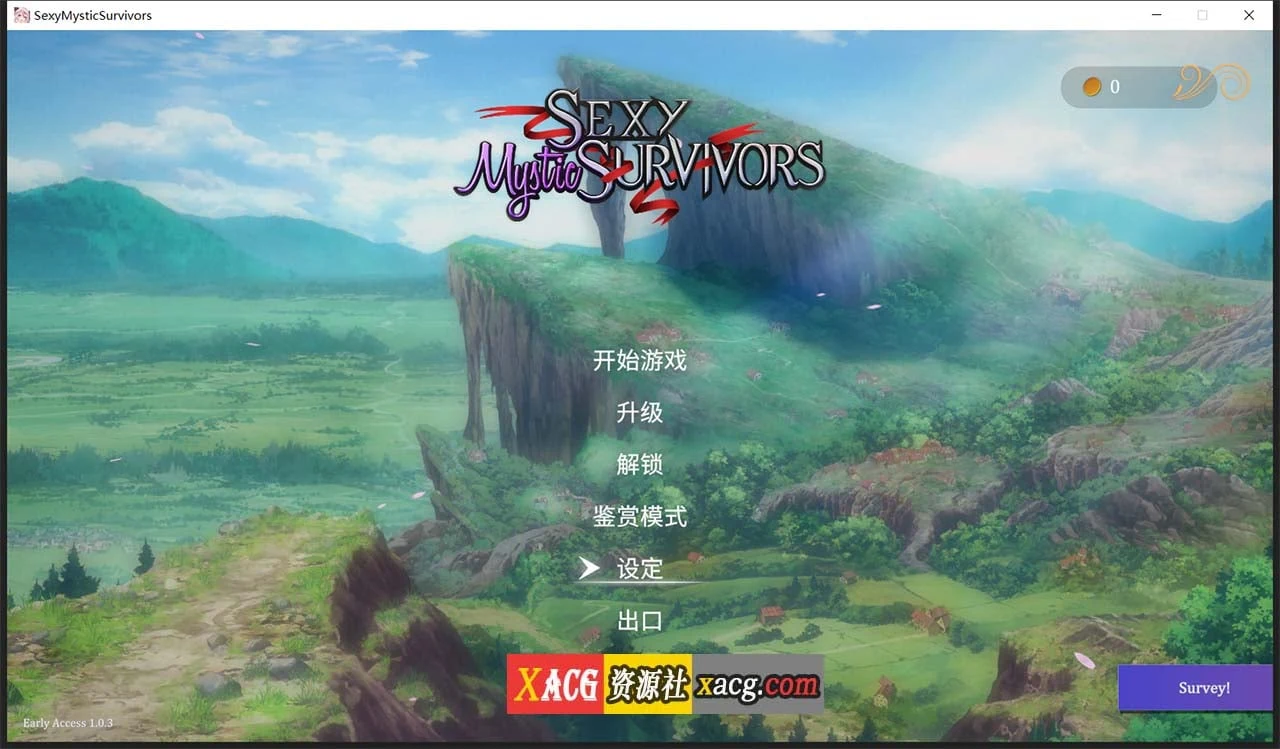 魅力少女幸存者 官方中文步兵版+作弊 [新作/双语CV/3.4G]