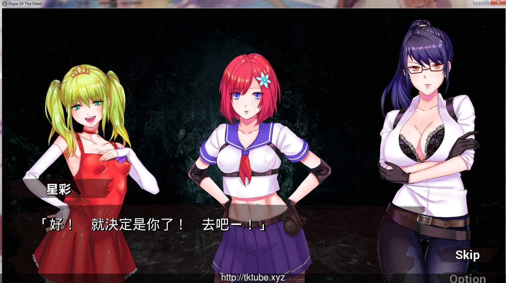 3D/ACT/中文 绅士求生之路 Assault Of The Dead 1.51 中文步兵版 [2.6G]