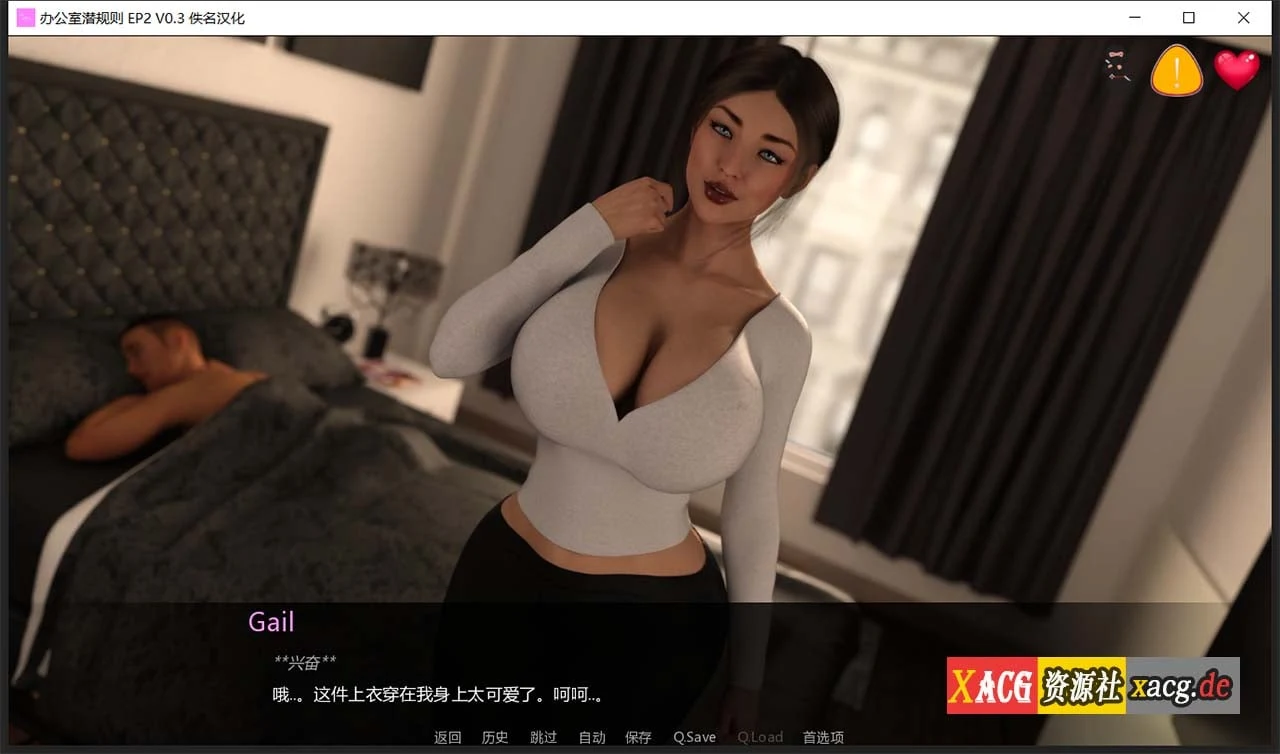 【欧美SLG/汉化/动态】办公室潜规则 Ep. 3 v0.3 精翻汉化版+番外篇2篇【更新/PC+安卓/2G】 畅玩游戏 预览第13张-XACG动漫资源社——中文ACG动漫游戏社区 【欧美SLG/汉化/动态】办公室潜规则 Ep. 3 v0.3 精翻汉化版+番外篇2篇【更新/PC+安卓/2G】 畅玩游戏 预览第13张