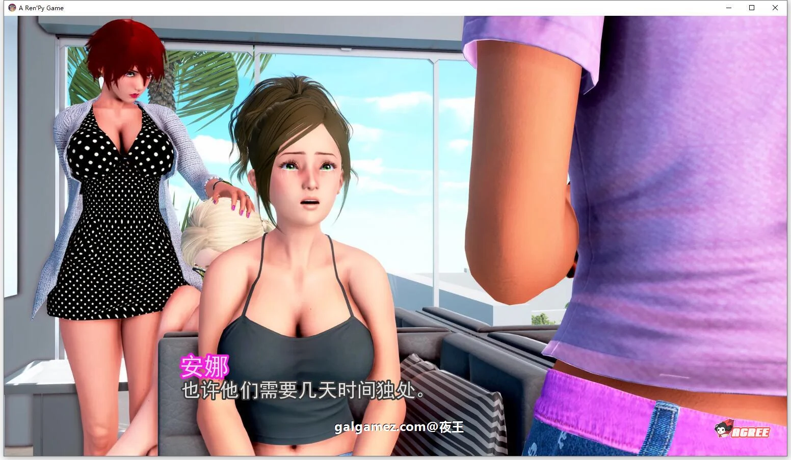【国风SLG/汉化/动态】麦克斯的幸福生活 V3.60 精翻汉化版+全回想【10G/大作更新】 畅玩游戏 预览第4张