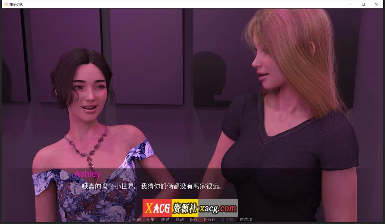 【欧美SLG/汉化/动态】碧池小队 V0.1.1 汉化版【PC+安卓/3G】 畅玩游戏 预览第10张-XACG动漫资源社——中文ACG动漫游戏社区 【欧美SLG/汉化/动态】碧池小队 V0.1.1 汉化版【PC+安卓/3G】 畅玩游戏 预览第10张