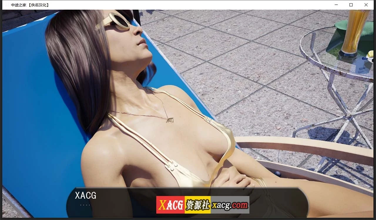 【欧美SLG/汉化/动态】中途之家 全11章 汉化版+CG【新汉化/PC+安卓/4.4G】 畅玩游戏 预览第3张