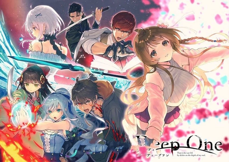 堕欲魔导书 Deep One /精修汉化版+存档+CG包 [史诗ADV]【17G】