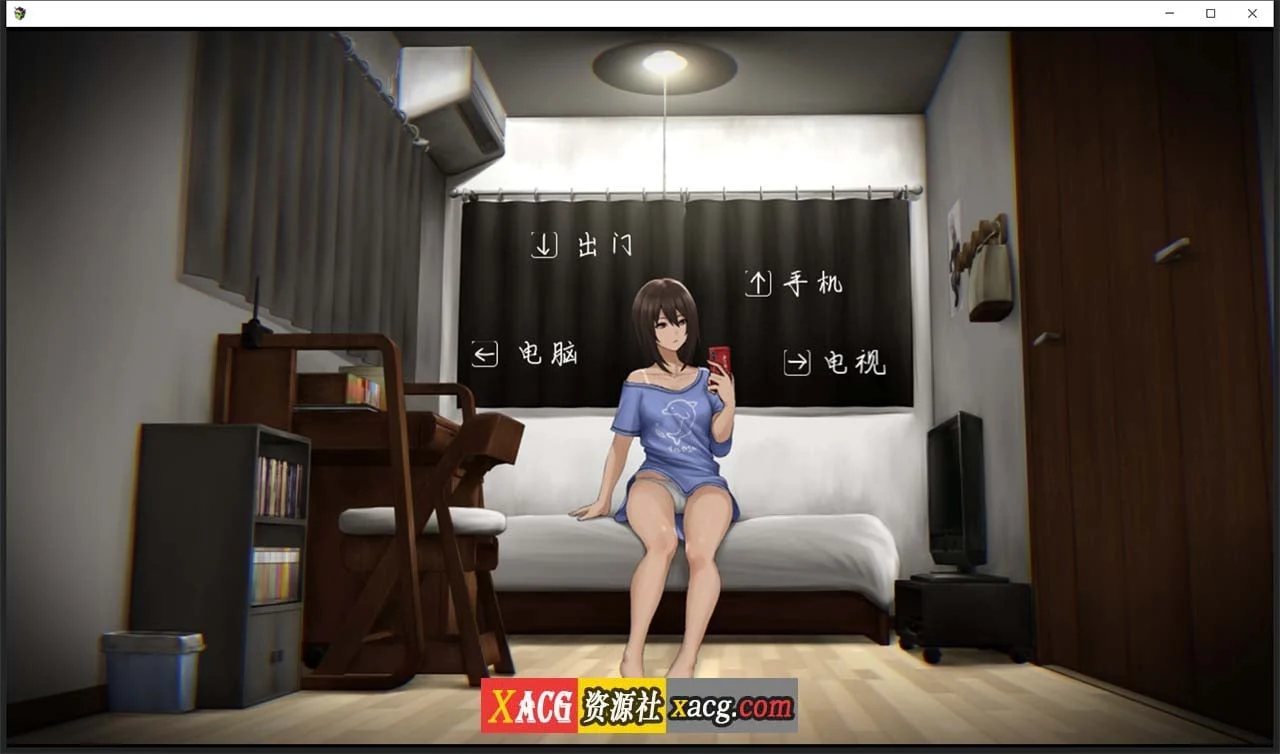 【互动SLG/汉化/新作】[旅猫キャンプ ]還道 精翻汉化版【600M】 畅玩游戏 预览第7张