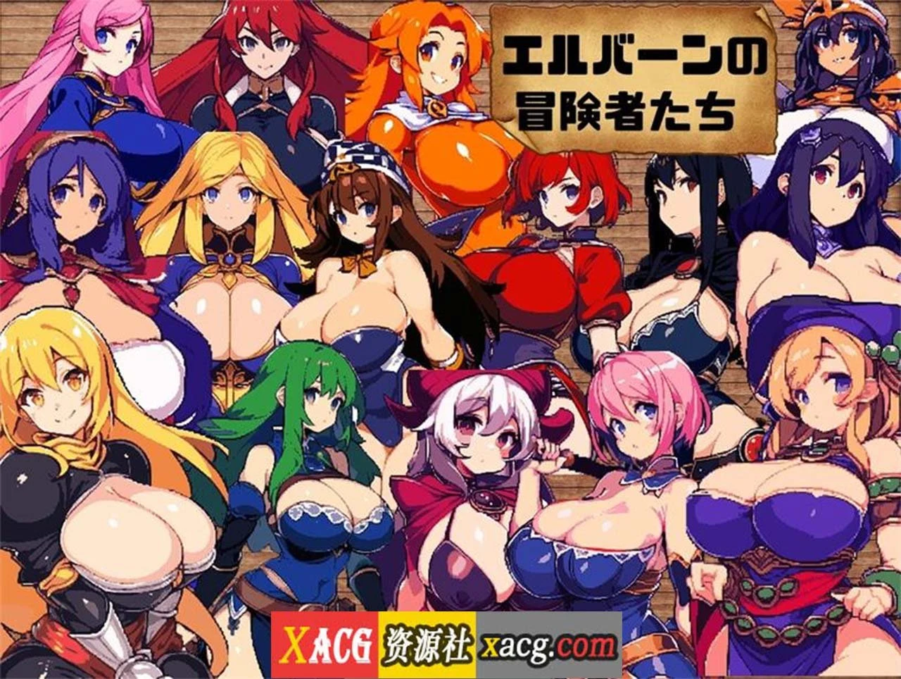 迷宫与黑暗：大洞穴和自由之街艾尔本 [精翻汉化版] {爆款RPG} /动态/ 600M