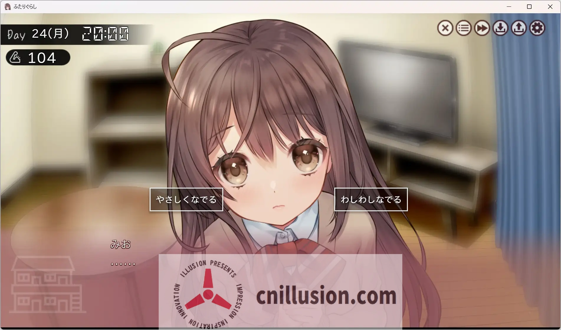 两人生活 (ふたりぐらし) [AI汉化版/Ver1.291] 汉化更新/直链 微云网盘 😎 SLG
