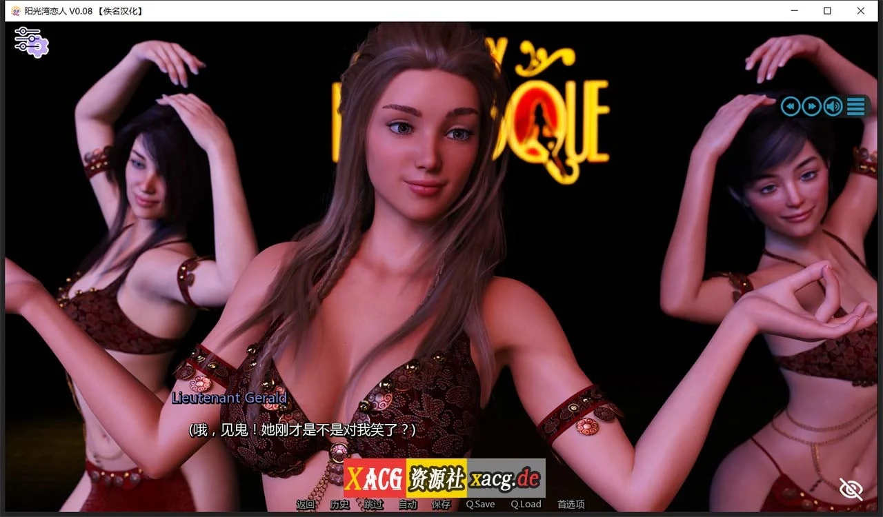 【欧美神作/汉化/动态】阳光湾恋人CH1 V1.0.0 汉化版+CG【大更新/PC+安卓/3G】 畅玩游戏 预览第5张-XACG动漫资源社——中文ACG动漫游戏社区 【欧美神作/汉化/动态】阳光湾恋人CH1 V1.0.0 汉化版+CG【大更新/PC+安卓/3G】 畅玩游戏 预览第5张