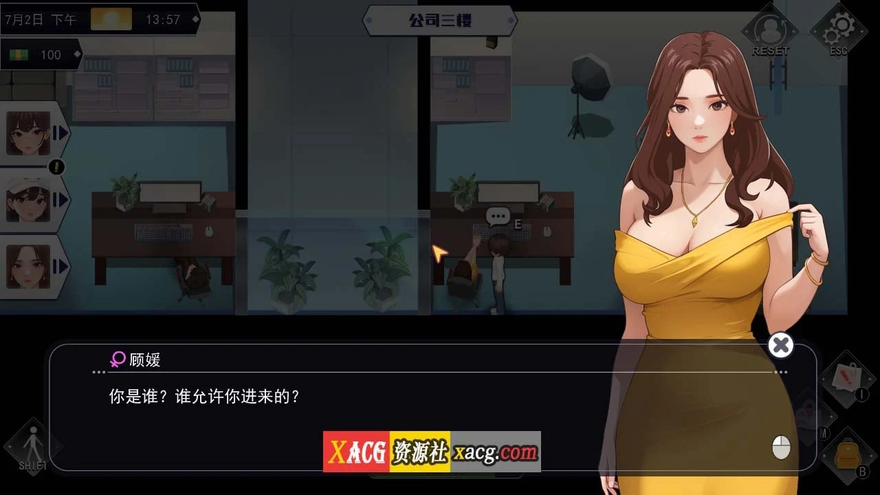 【互动SLG/中文/全动态】职场幻想 Workspace V1.2.17.1 STEAM官方中文步兵版+DLC【更新/4G】 畅玩游戏 预览第6张-XACG动漫资源社——中文ACG动漫游戏社区