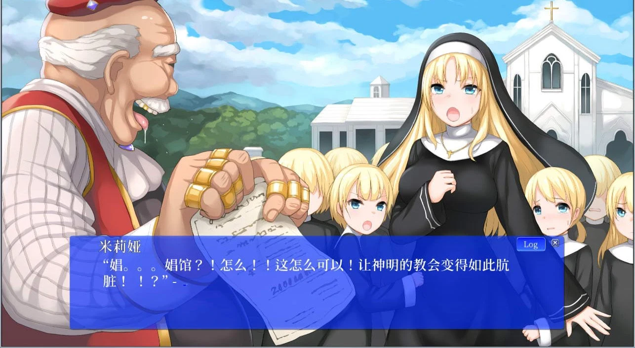 米莉娅：修道少女门徒养成计划 汉化版[3G] / SLG / 全动态