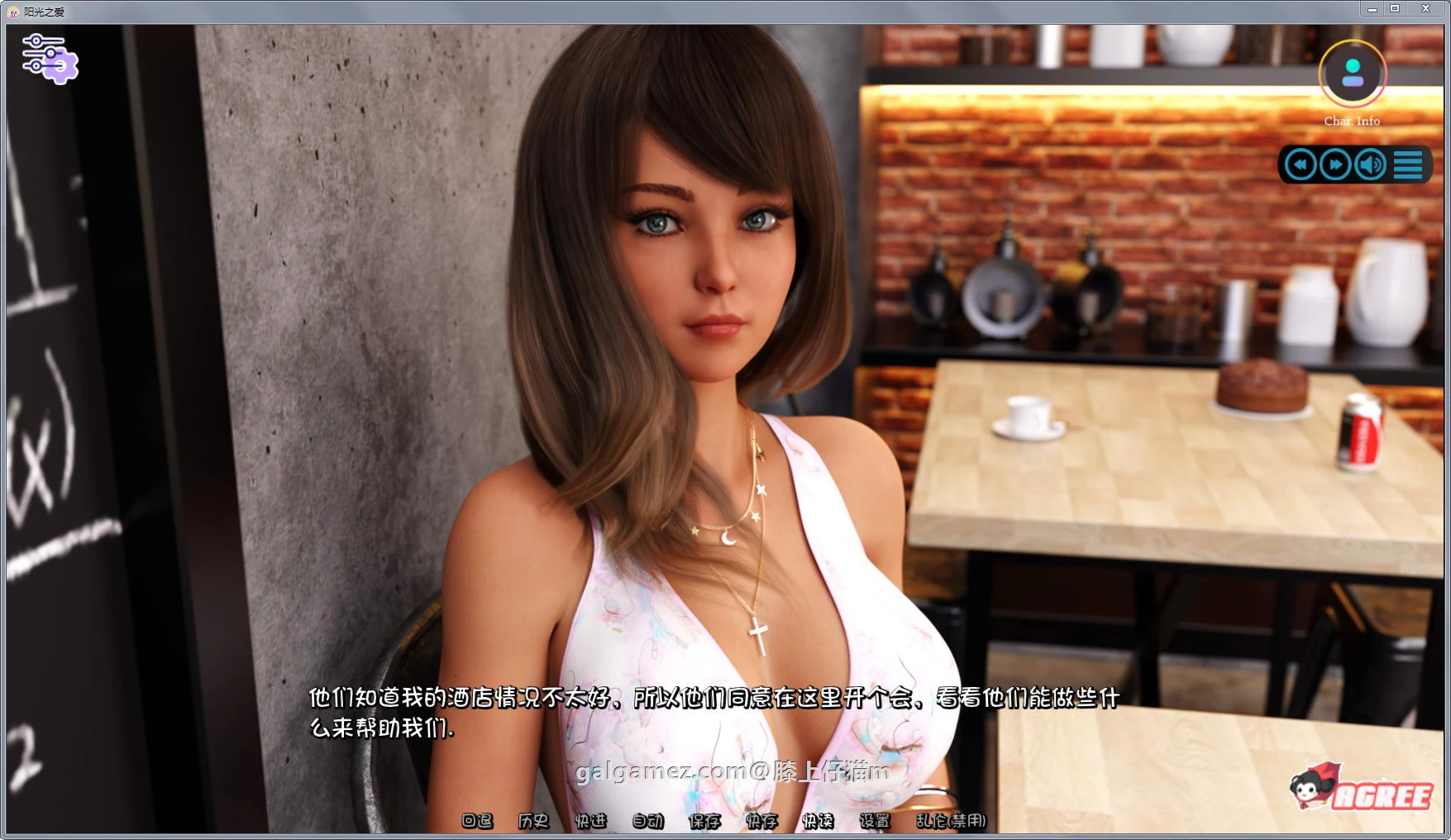 【欧美神作/汉化/动态】阳光湾恋人 V0.40i 精翻汉化版+CG【大更新/PC+安卓/6G】 畅玩游戏 预览第19张-XACG动漫资源社——中文ACG动漫游戏社区 【欧美神作/汉化/动态】阳光湾恋人 V0.40i 精翻汉化版+CG【大更新/PC+安卓/6G】 畅玩游戏 预览第19张
