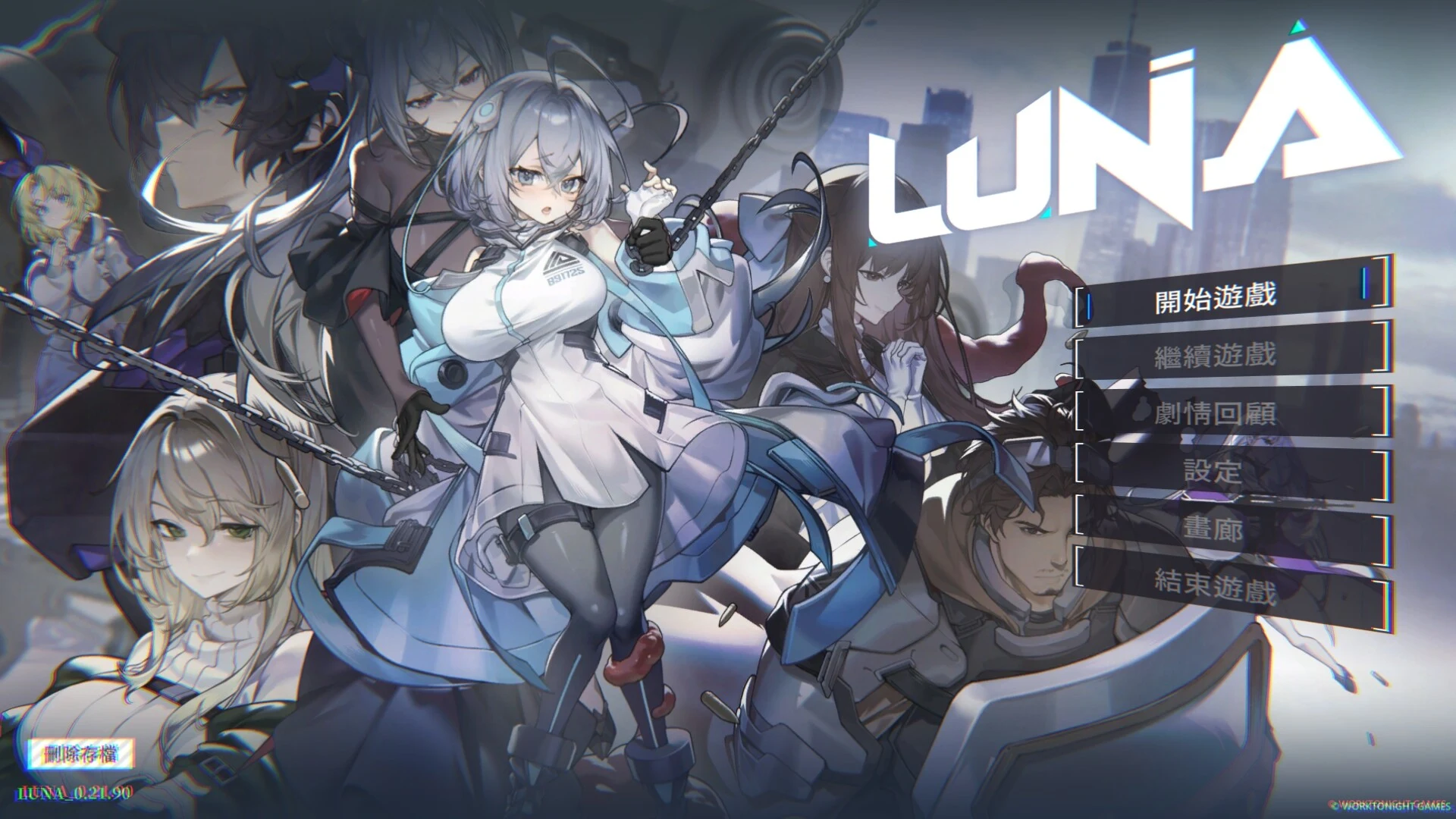 LUNA Demo 官方中文版（SLG / 动态 / 1.5G）[FM/WY]
