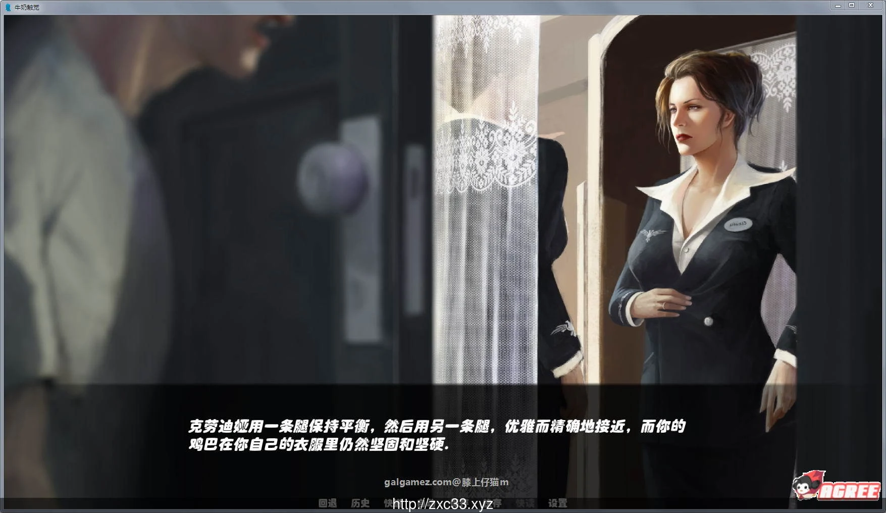 【欧美SLG/英文/神作更新】白色小镇/牛奶触觉 V20.0 官方英文高压版【6月更新/1G】 畅玩游戏 预览第3张