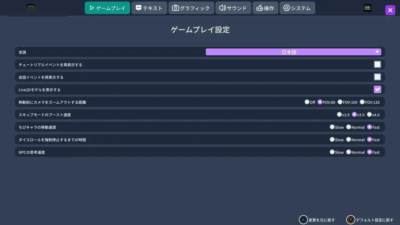新人偶像飞行棋 [PC+安卓] /百度云/FM (715m) 【AI汉化】