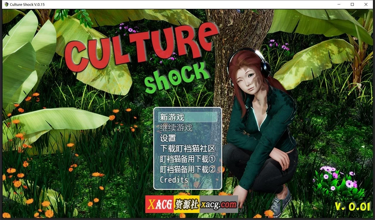 萨沙的故事 文化冲击0.15 精翻汉化版 [亚洲风RPG] (PC+安卓/1G)