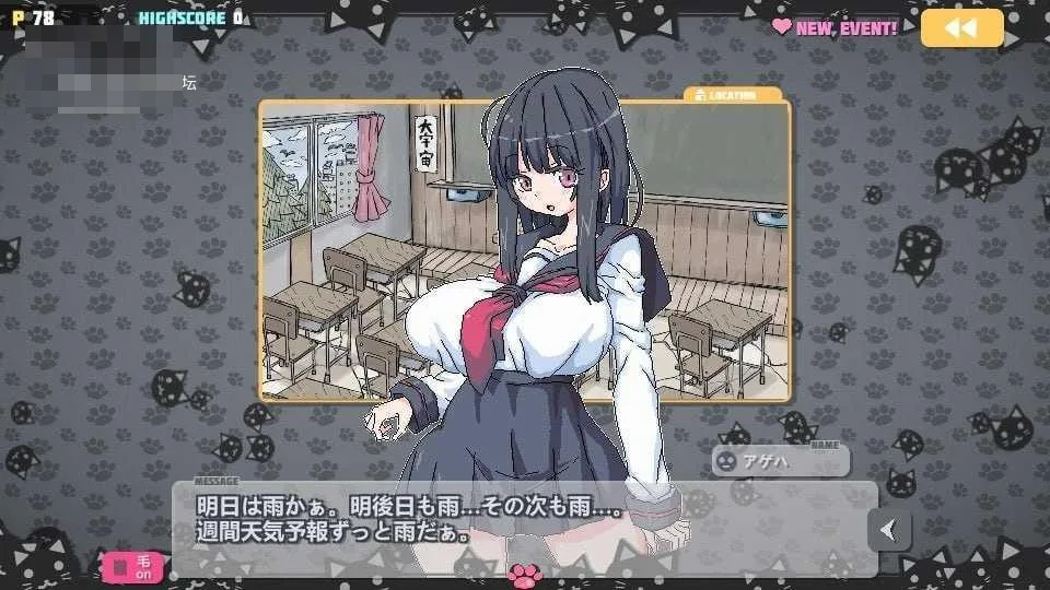 炸弹猫ばくだんねこ 官方中文完整版 PC+安卓 [百度云/FM] 【2.11G】