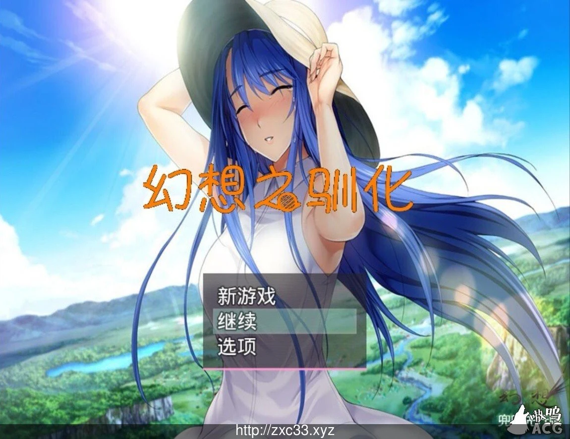 【国产RPG/中文/动态CG】幻想之驯化 V1.5.0 中文版【 PC+安卓/1G】 畅玩游戏 预览第2张 【国产RPG/中文/动态CG】幻想之驯化 V1.5.0 中文版【 PC+安卓/1G】 畅玩游戏 预览第2张