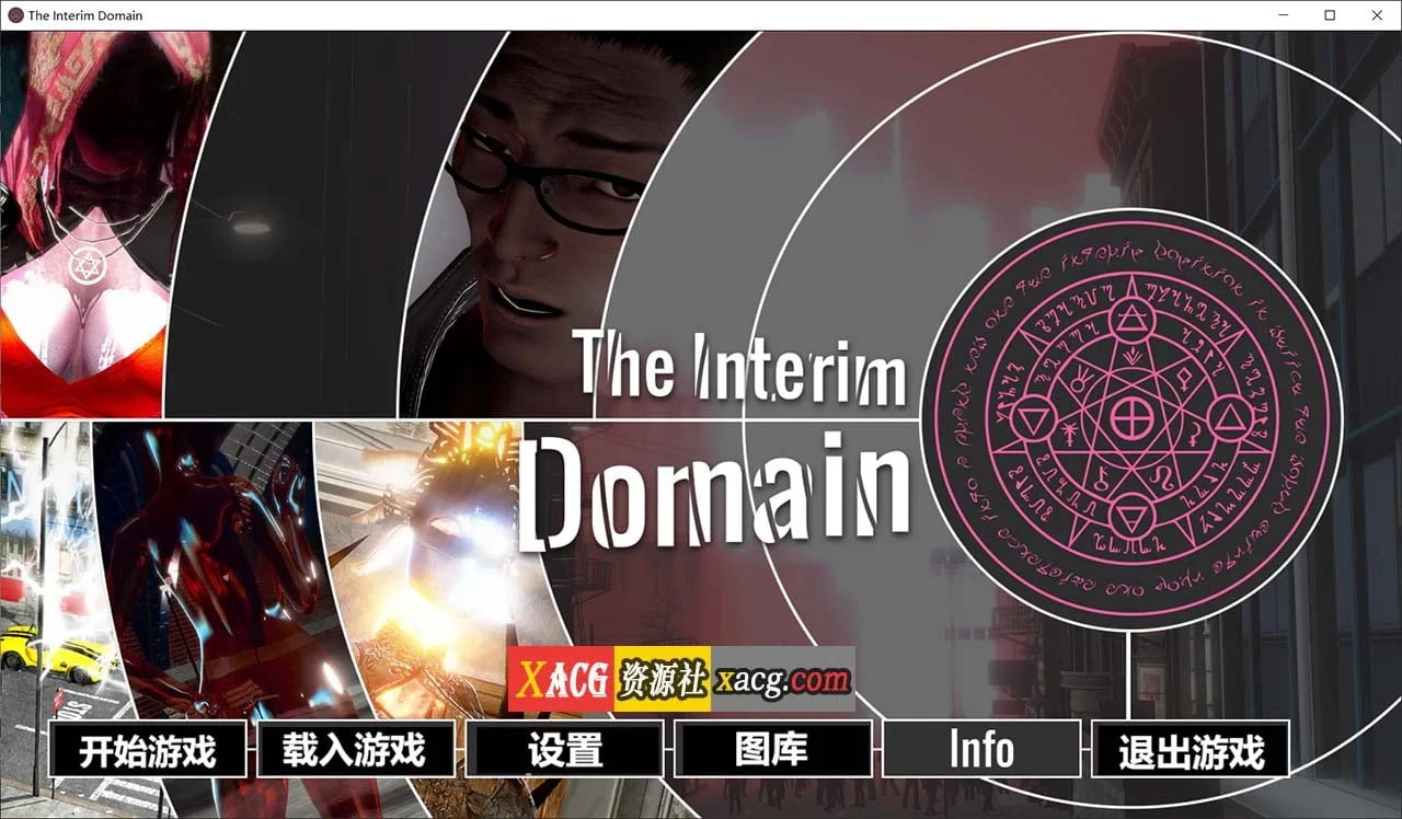 国风SLG/动态/汉化]临时领域V0.31米乐精翻完结版【安卓+PC/6G/完结】