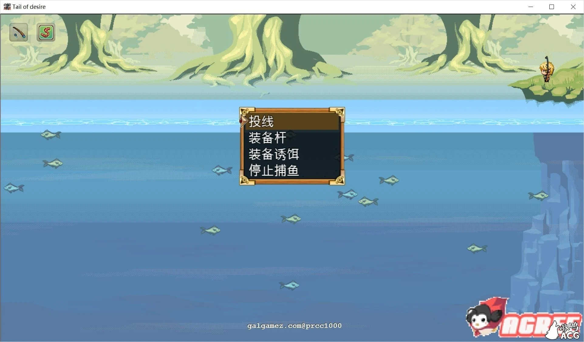 【超神RPG/中文/步兵】欲望之尾 tail of desire V0.40 官方中文版 [小马拉大车] 【更新/CV/1G】 畅玩游戏 预览第7张