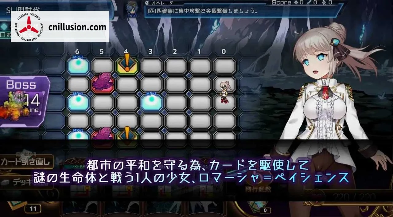 公主协同效应【Princess Synergy Ver1.028 汉化完整版】（2G/PC-RPG） [微云直链]