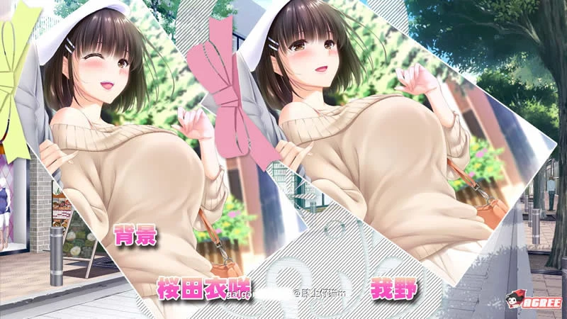 玩过家家！巨胸母亲的儿子夺还战【竹子社/ADV】DL正式版+全CG [新作/全CV] 2.3G