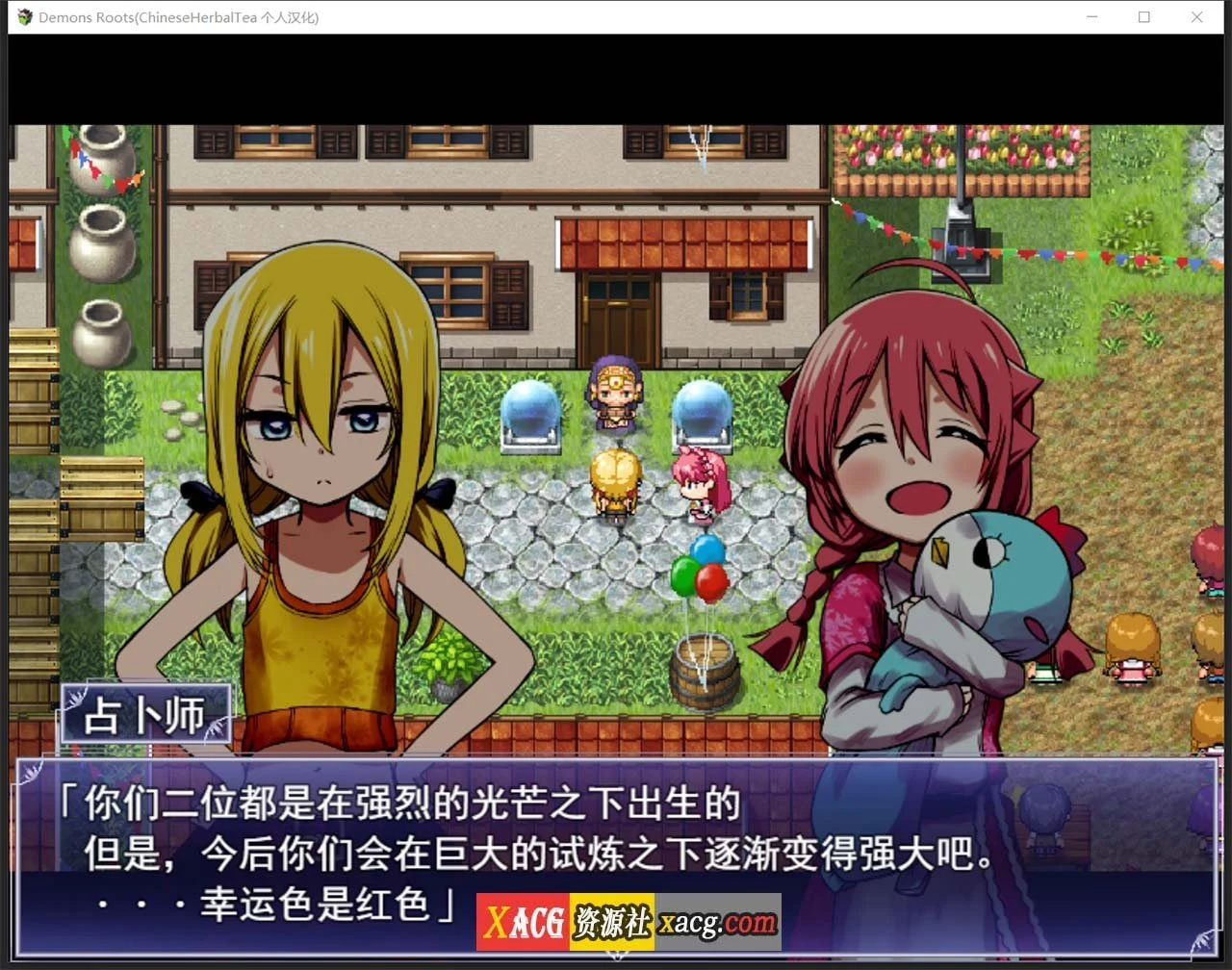 【爆款神级RPG/汉化】魔之根源:DemonsRoots Ver1.10 精翻汉化版+特典【新汉化/2.6G】 畅玩游戏 预览第3张-XACG动漫资源社——中文ACG动漫游戏社区 【爆款神级RPG/汉化】魔之根源:DemonsRoots Ver1.10 精翻汉化版+特典【新汉化/2.6G】 畅玩游戏 预览第3张